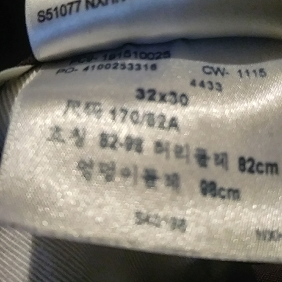 Levi's 511 • Brown • Unisex - Picture 9 of 9